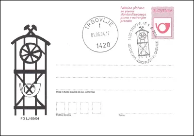 IZPOSTAVLJENO POŠTNO OKENCE 1420 TRBOVLJE
